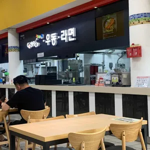 코바코 리뷰 사진