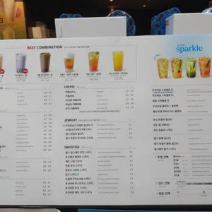 공차 리뷰 사진