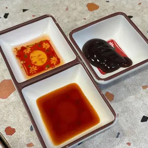 응온람 사진