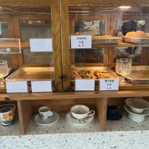 아차산로 59 리뷰 사진