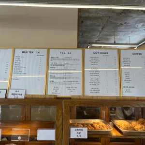 아차산로 59 리뷰 사진