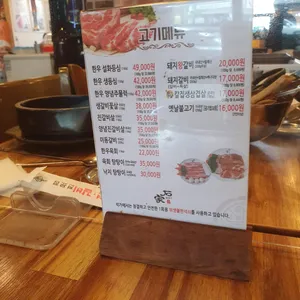 석가갈비냉면 리뷰 사진