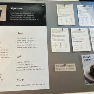 H.ORM 리뷰 사진