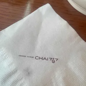 차이797 플러스 리뷰 사진