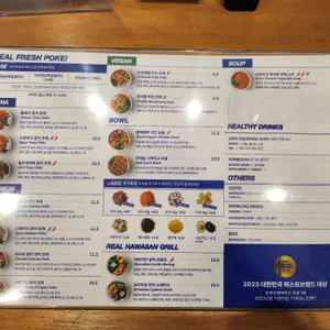슬로우캘리 리뷰 사진