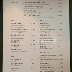 피오리 리뷰 사진