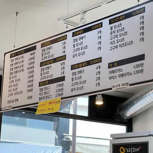 노랑고래 리뷰 사진