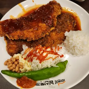 101번지남산돈까스 리뷰 사진