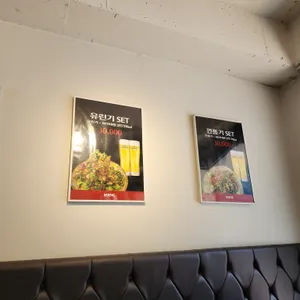 하오하오츠 리뷰 사진