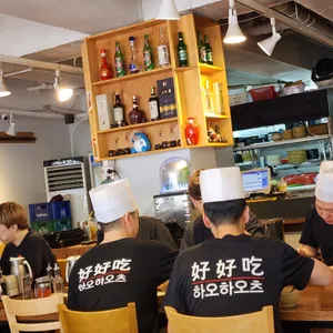 하오하오츠 리뷰 사진