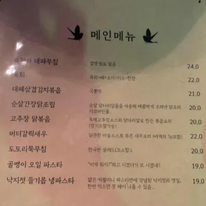 우정국 리뷰 사진