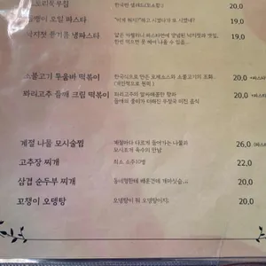 우정국 리뷰 사진