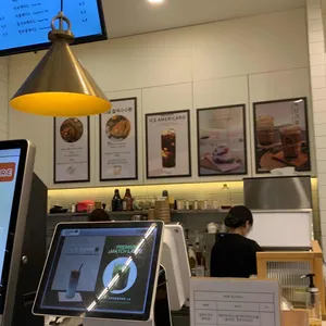 아띠몽 리뷰 사진
