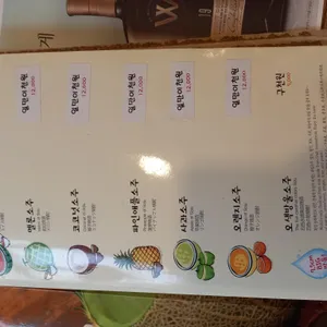 반저 리뷰 사진