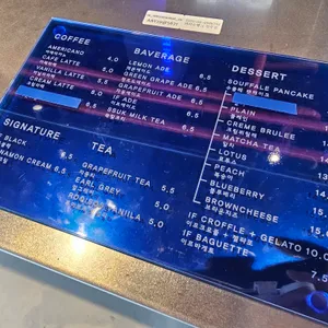 이프커피 리뷰 사진