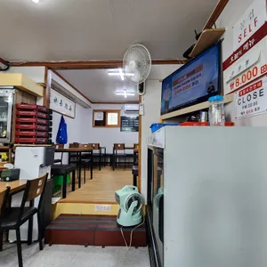 백경식당 리뷰 사진