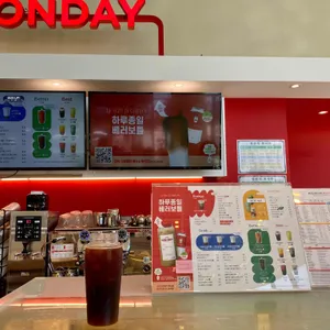 베러먼데이 리뷰 사진