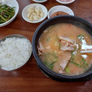 향촌돼지국밥 리뷰 사진
