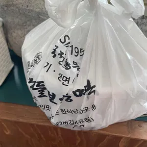 대들보 함흥면옥 사진