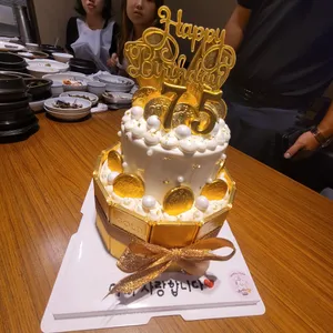 산들해반포 사진