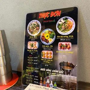 포옹남 리뷰 사진