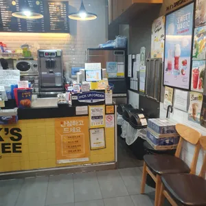 빽다방 리뷰 사진