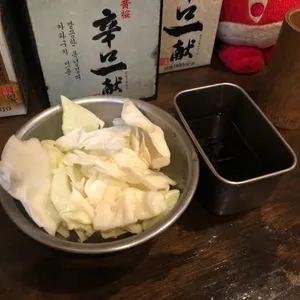 쿠시카츠 쿠마 사진