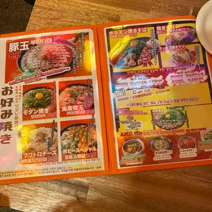 포비 리뷰 사진