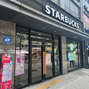 스타벅스 리뷰 사진