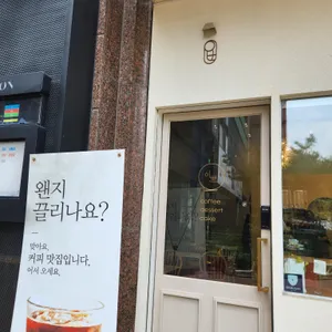 이쁘 리뷰 사진