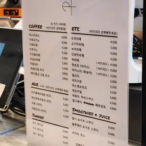 이쁘 리뷰 사진