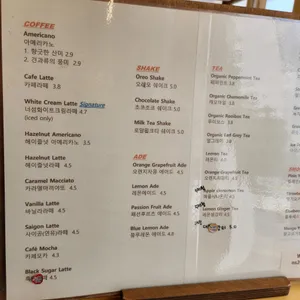 너섬카페 리뷰 사진