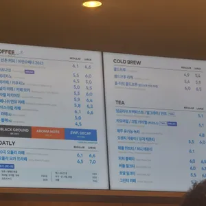 투썸플레이스 리뷰 사진