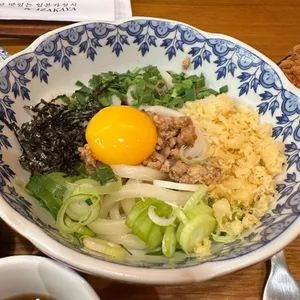 잇칸시타 사진