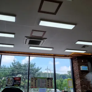 24시전주명가콩나물국밥 리뷰 사진
