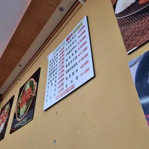 24시전주명가콩나물국밥 리뷰 사진