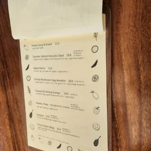 베르두레 리뷰 사진