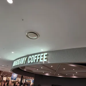 마호가니커피 리뷰 사진