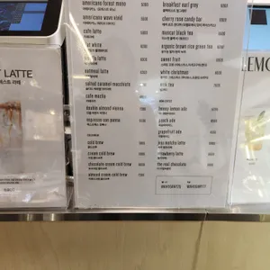 마호가니커피 리뷰 사진