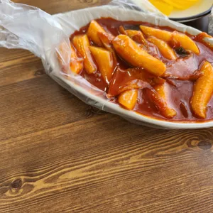 청학동 떡볶이 분식 사진