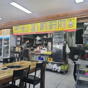 난타해물왕칼국수&쭈꾸미 리뷰 사진