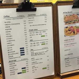 아임바리스타 리뷰 사진