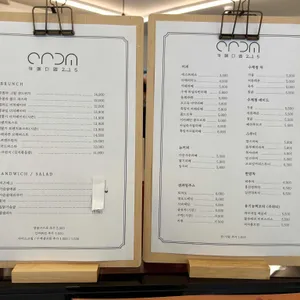 카페디엠215 리뷰 사진