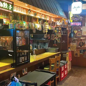 모토이시 리뷰 사진