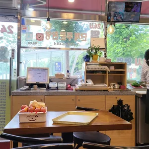 김밥마을 리뷰 사진
