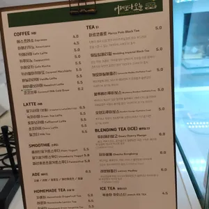 어제보다오늘 리뷰 사진