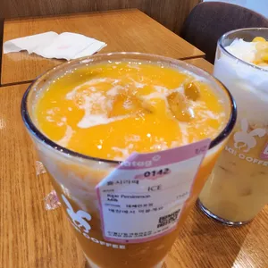 바나프레소 사진
