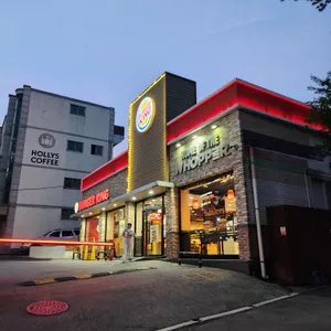버거킹 리뷰 사진