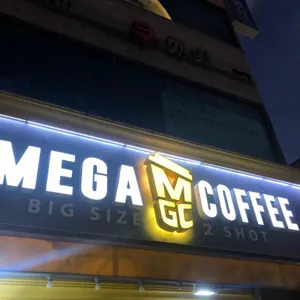 메가커피 대표 사진