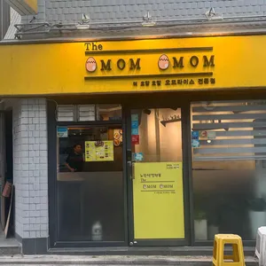 더오물오물 대표 사진